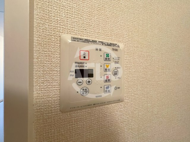 アビコシオンの設備|アビコシオン　浴室乾燥機