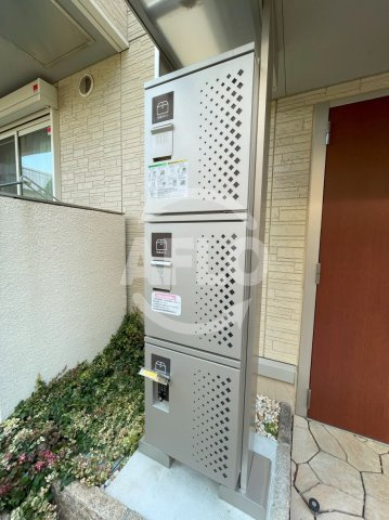 アビコシオンのその他共用部分|アビコシオン　宅配ボックス