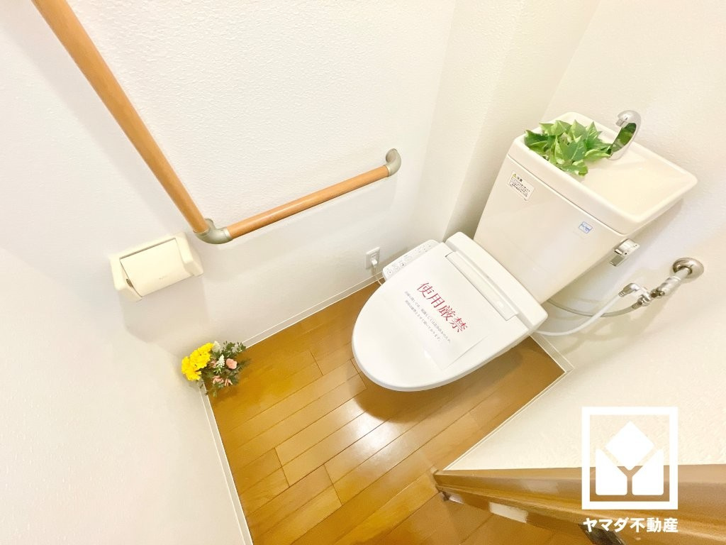 パレス南塚口１号棟のトイレ