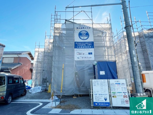 彦根市川瀬馬場町　第9期　新築一戸建ての外観|現在建築中！落ち着いた街並みで新生活を始めることが出来そう！周辺の物件も併せてご紹介させて頂きます！