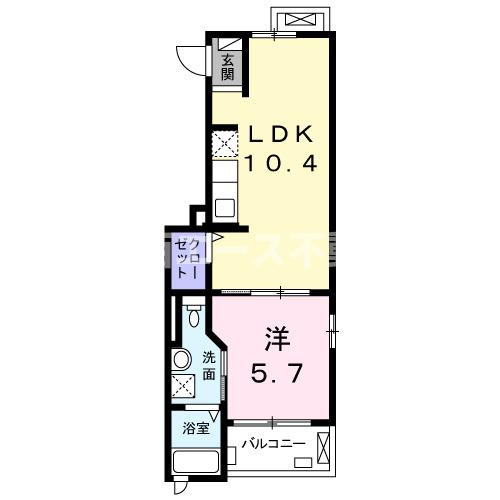 【間取り】 | ルミエールハタ