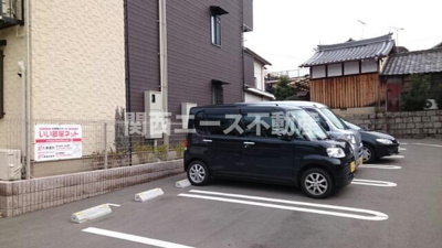 【駐車場】 | ルミエールハタ