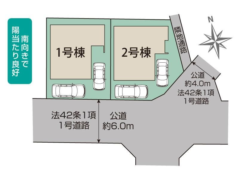 川越市霞ケ関北５丁目5期　全2棟　新築戸建の区画図