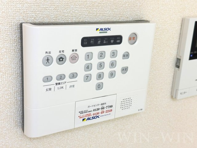 Bonne Maisonのセキュリティ|イメージ（同建物内別部屋の写真です）