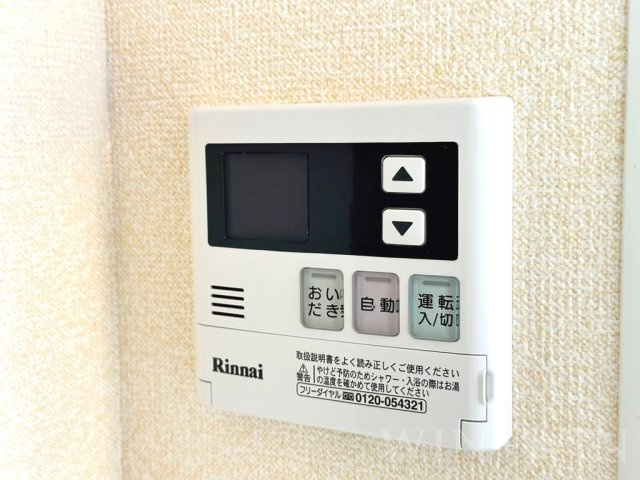 Bonne Maisonの設備|イメージ（同建物内別部屋の写真です）