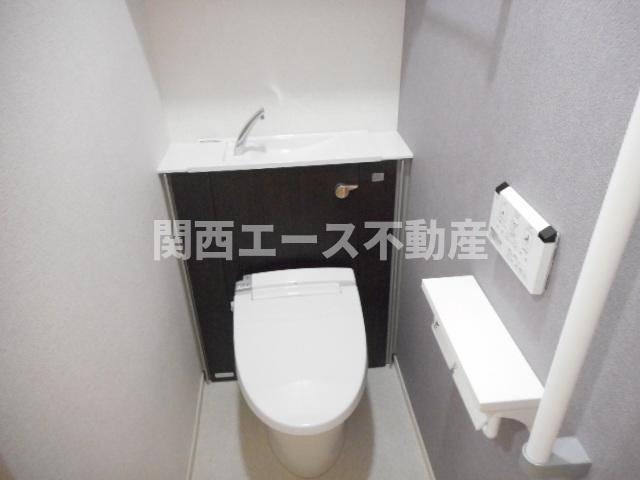 【トイレ】 | ADDRESS211