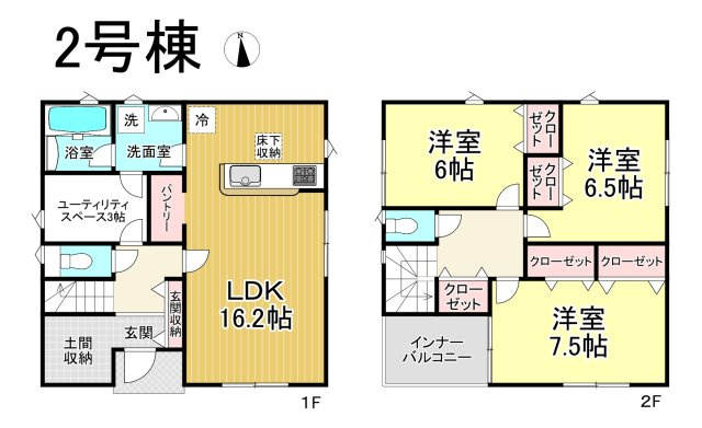 【本日ご案内可能】知立市弘法町　全2棟の間取り|事前予約にて現地ご見学いただけます！お気軽にお問い合わせください♪
■株式会社　セキュアハウス■
住宅ローンに強く、知識、経験豊富なスタッフ在籍
お客様に寄り添い、ご成約後もサポート致します。　　　　