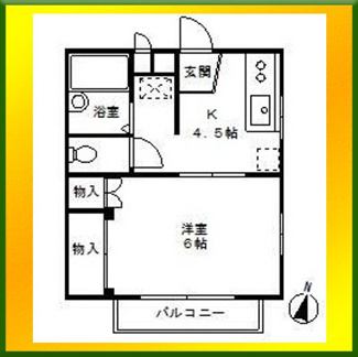 【間取り】 | ノナ保谷