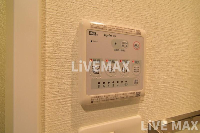 【設備】エスリード梅田グレイス