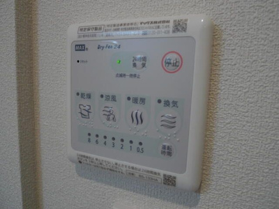 【設備】 | ＳＯＬＥＩＬ　ＲＡＤＩＥＵＸ　ソレイユラデュー
