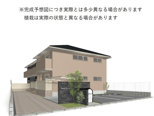 【外観パース】 | サザンレスト | ※イメージ画像