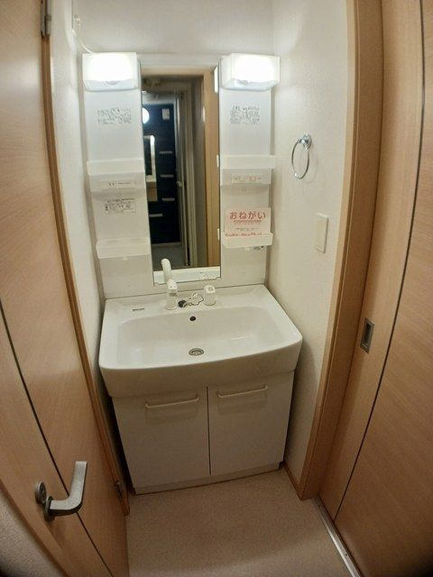 サンハイツ北六甲五番館の洗面所