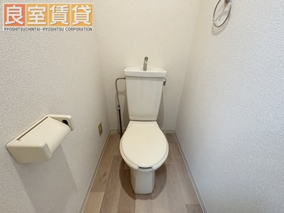 【トイレ】 | クリエイト妙音 | ※同タイプの間取り写真を使用。現状優先。