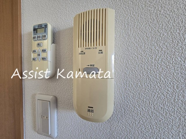 喜久ハウスのセキュリティ