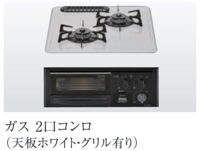 【キッチン】 | ソル・ルーベル