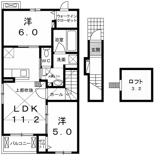 【間取り】 | ロータス　城西・Ｓ　Ⅰ