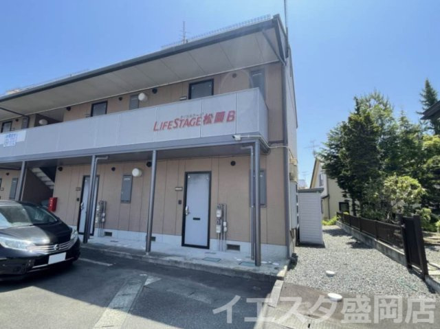 ライフステージ松園の外観