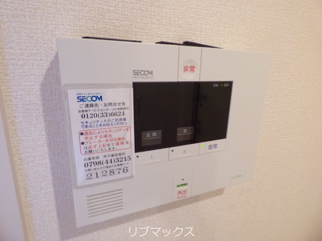 【設備】クレセント小松