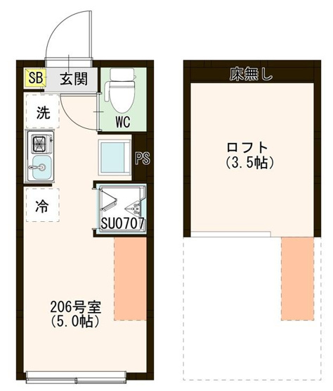 【間取り】 | Dimora Tranquilla Hikarigaoka