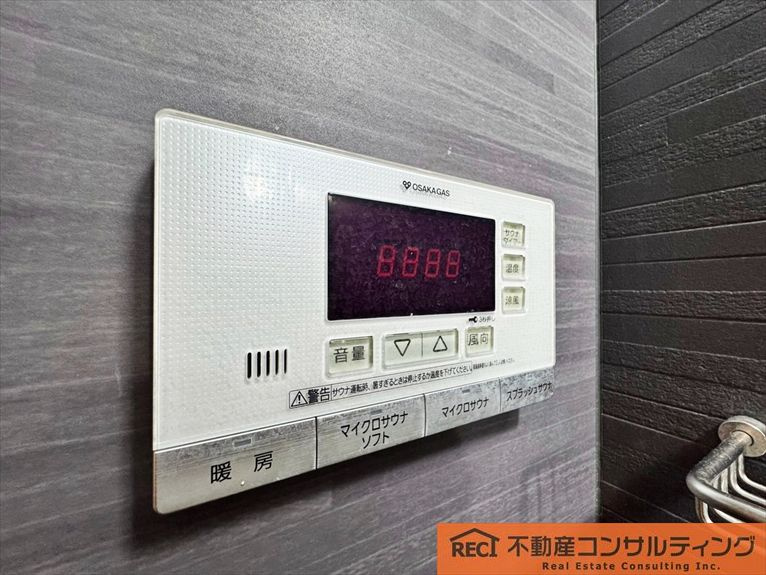 エスリード苦楽園老松町の設備