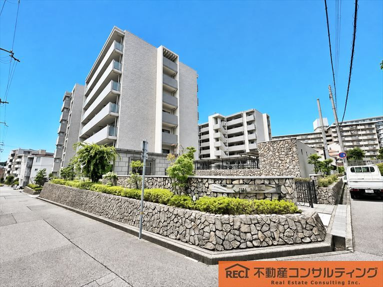 エスリード苦楽園老松町の周辺