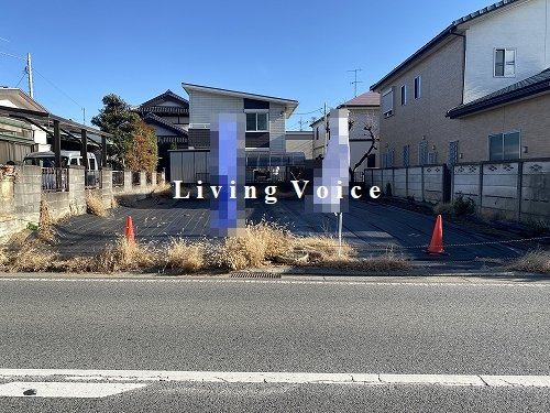 【外観】 | 【仲介手数料０円】平塚市田村7丁目　土地（売地） | 平塚市田村7丁目　土地（売地）