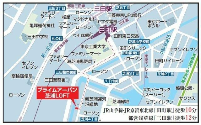 【地図】プライムアーバン芝浦LOFT