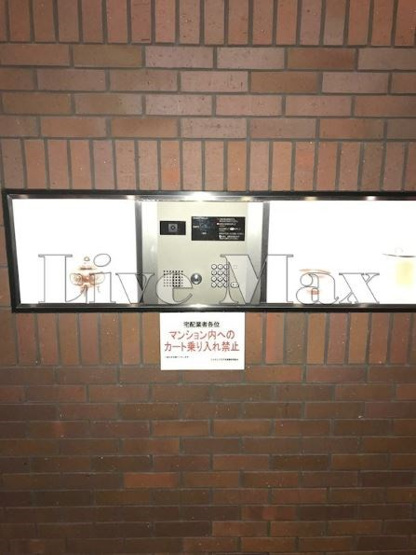 【セキュリティ】エステムプラザ凌雲閣