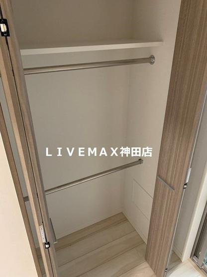 【収納】エルスタンザ神田須田町