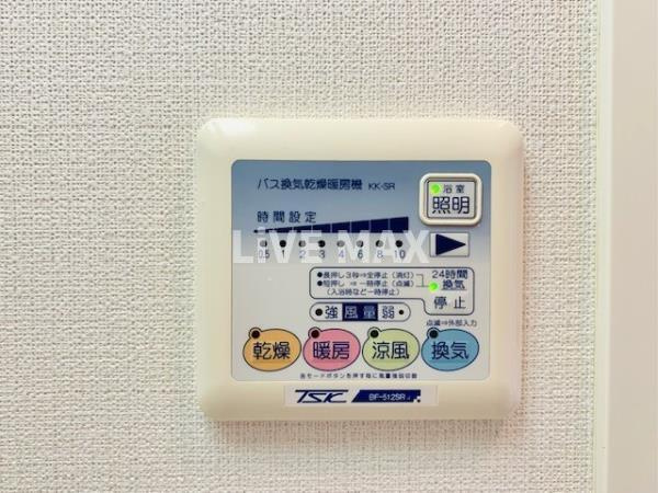 【その他】KDX吾妻橋レジデンス