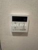 【設備】YDSビル 