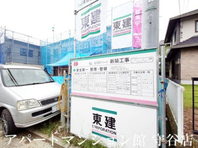 【外観】 | 仮）守谷市松ヶ丘5丁目新築アパート