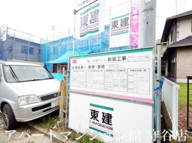 仮）守谷市松ヶ丘5丁目新築アパートの外観