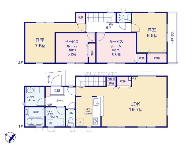 草加市柳島町 新築分譲住宅の間取り