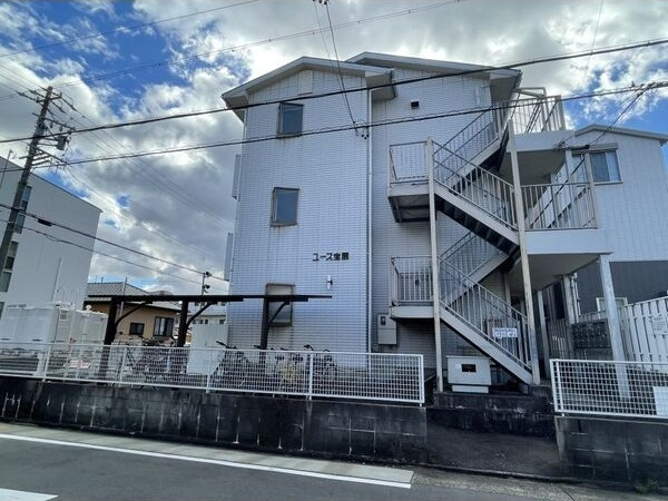 ユース宝扇のその他共用部分