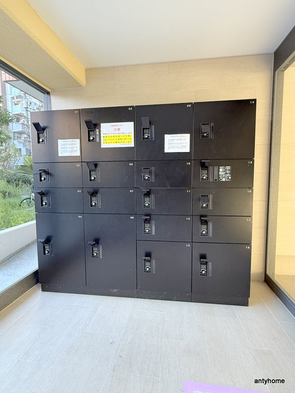 ISM大阪城公園　仲介手数料無料の設備