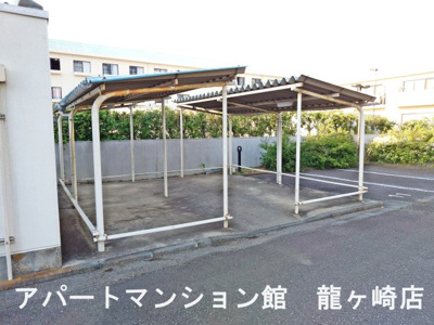 【その他共用部分】 | 竜ヶ崎ハイツB
