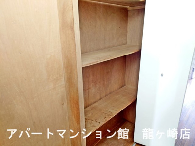 【収納】 | 竜ヶ崎ハイツB
