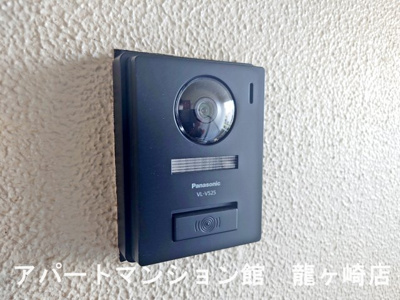 【セキュリティ】 | 竜ヶ崎ハイツB