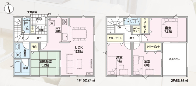 【間取り】 | Cradle garden　東根市神町東第６　１号棟