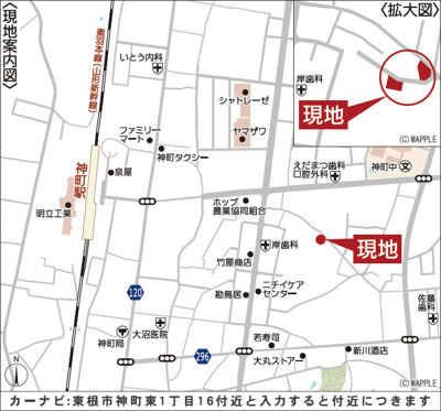 【地図】 | Cradle garden　東根市神町東第６　１号棟