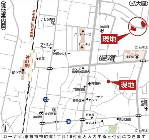 【地図】 | Cradle garden　東根市神町東第６　１号棟