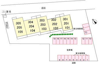 【駐車場】 | 駐車場