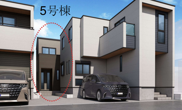 茅ヶ崎市円蔵１丁目　新築戸建　全6棟5号棟