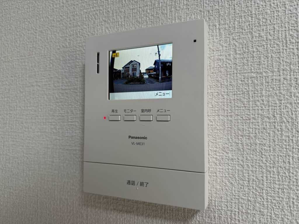 メゾン・グランディア Ａのセキュリティ