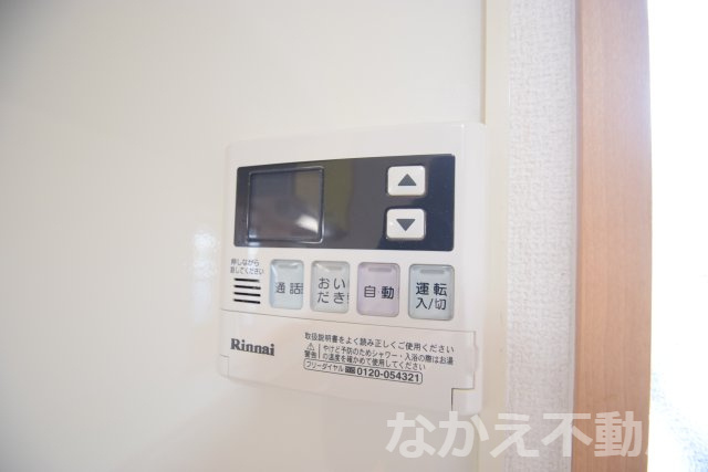 【設備】
