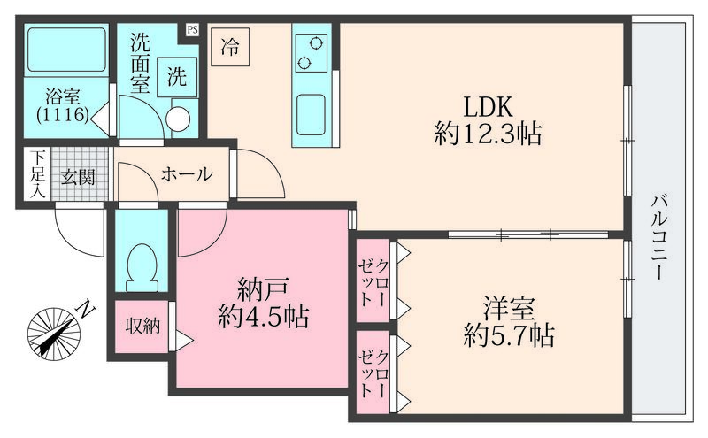 【間取り】