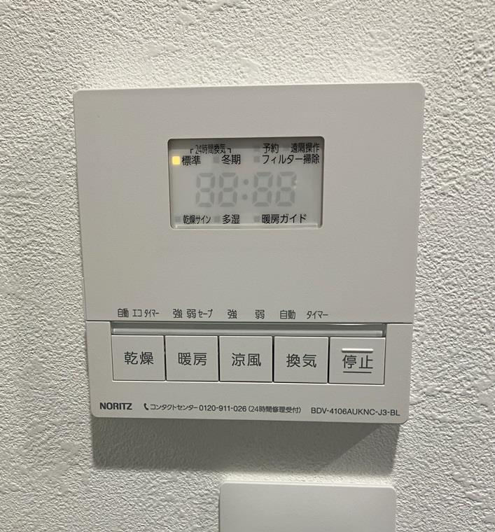 【設備】