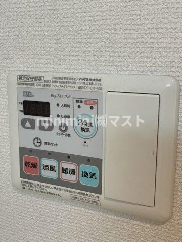 ブエナビスタ長居の設備