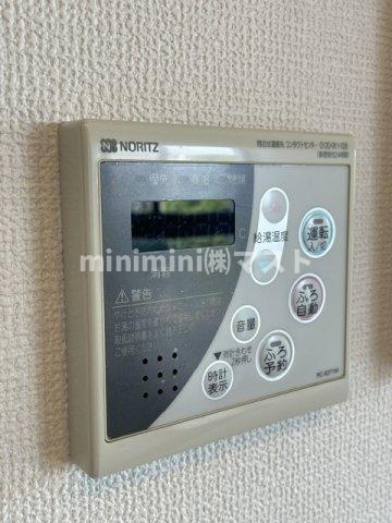 ブエナビスタ長居のその他
